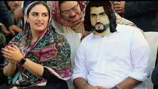 Best Video Of Shaheed Naqeeb Ullah masood And bakhtawar bhutto