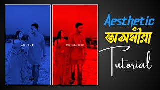 Aesthetic Assamese Status video editing tutorial #4k_editor_assam screenshot 4