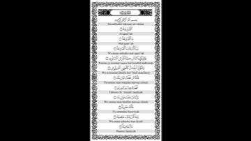 سورة القارعة  #onlinequran #surah #quran #surat #surahalqariah #alqariah #zak011 #suratalqariah