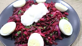 سلطة الشمندر (البنجر) & Grated Beets Recipe