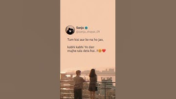 #shorts sad status new | new status 2022 | mood off status | broken heart status | love status |❤️🥀💯