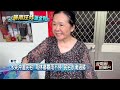 水突沖進民宅！ 芎林鄉暴雨不停　民宅積水淹過膝