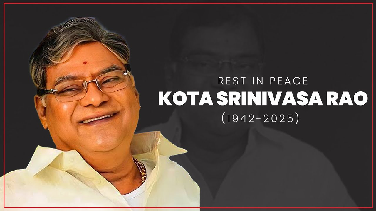 Veteran actor and former MLA Kota Srinivasa Rao passes away at 83