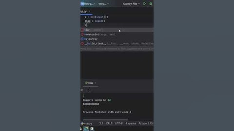 Калькулятор на ОГЭ  #школа #shorts #огэ #информатика
