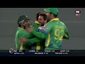 New Zealand vs Pakistan 1st T20I 2016 | Full Match Highlights | Pak vs NZ