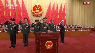New Prc Central Military Commission Vice Chairmen, Members Pledge Allegiance To Consution