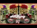 Dj Terbaru Paling Enak ( Adek Sayang ) Dj Terbaru Paling Enak ( Adek Sayang )