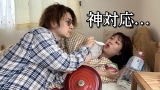 不器用だけど、彼女に尽くしたい彼氏