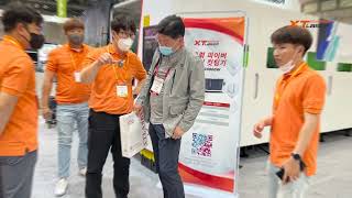 XT LASER & 2022 Seoul International Manufacturing Technology Show(SIMTOS)