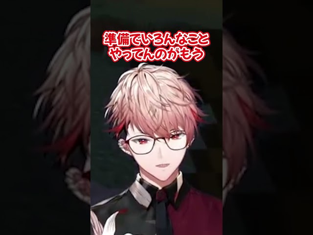 何があろうと結局コレなんだよな【にじさんじ/セラフ・ダズルガーデン】のサムネイル
