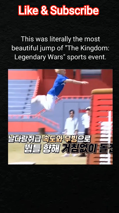His Jumps are so pleasing to my eyes | BTOB Minhyuk meme