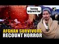 Afghan survivor recalls ordeal after Pakistan carries out strikes, says it 'felt like Judgment Day'