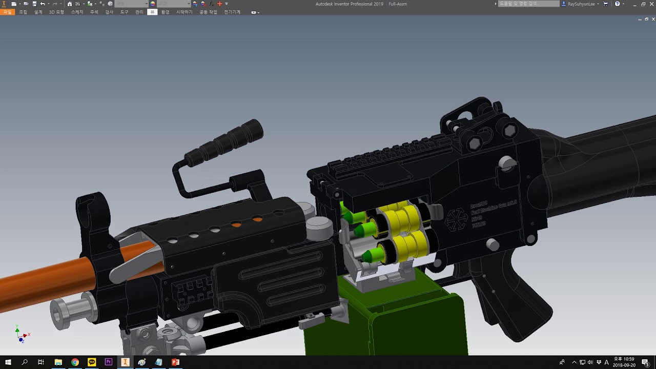 N249 모델링 영상