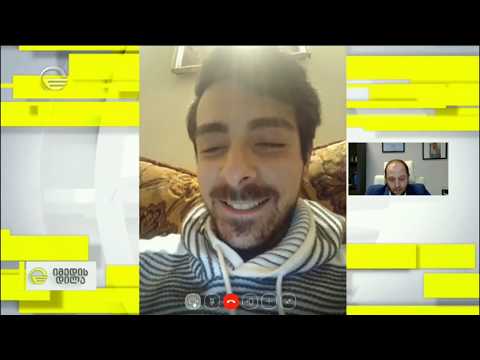 „სამსახური“, რომელიც 24/7 ზე მზადყოფნას მოითხოვს