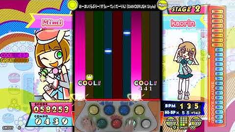 [ポップン] おーまい！らぶりー！すうぃーてぃ！だーりん！（DANCERUSH Style）H