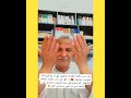 الترنيمة دى حلوة اوى انا بحبها على ضرب الأوتار بالهتاف والتهليل تسبيح قوي جب ار للمحبوب عمانوئيل