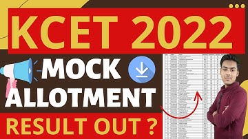 kcet mock allotment result 2022 | how to check kcet mock allotment 2022