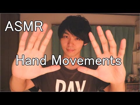 【ASMR】ハンドムーブメントと耳かきの音 Hand Movements and ear cleaning sounds 【音フェチ】