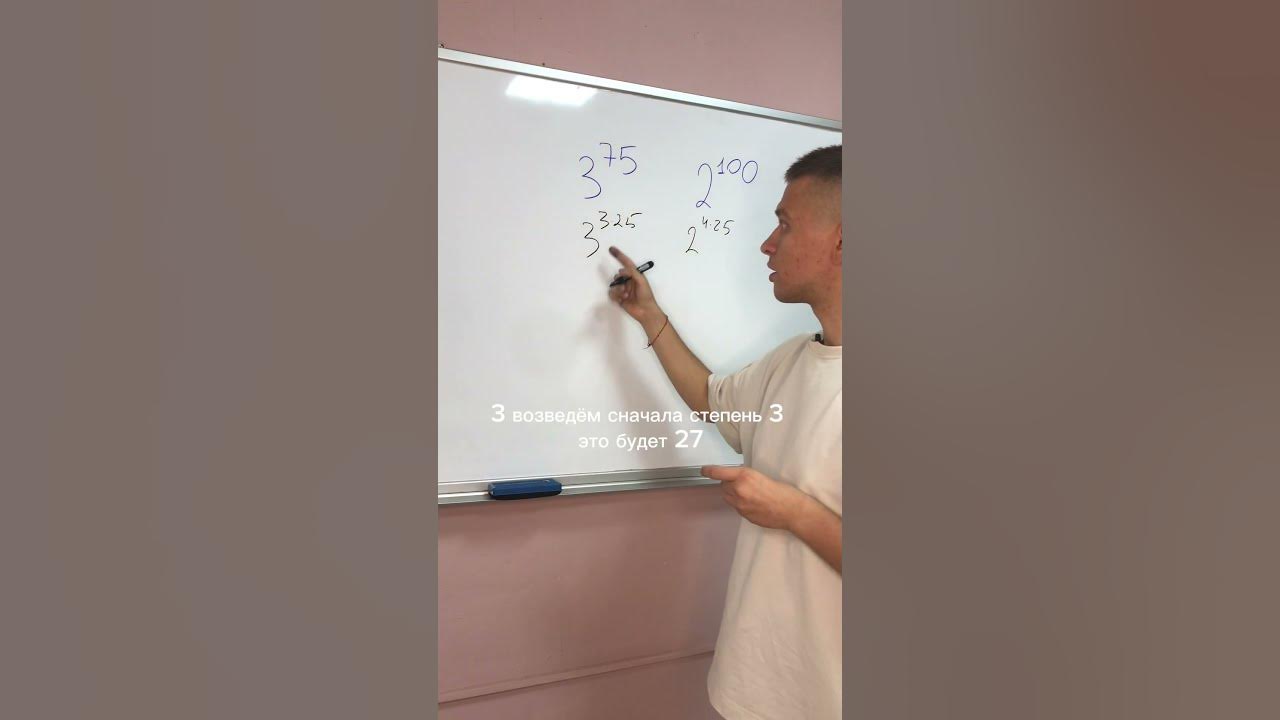 мид 136 сид 68 фми 7