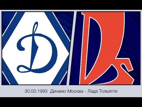 Комбинат лада тольятти