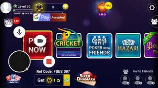 Teen Patti Gold- 3 Patti, Poker, Rummy Card Game - 2020-10-08 screenshot 2