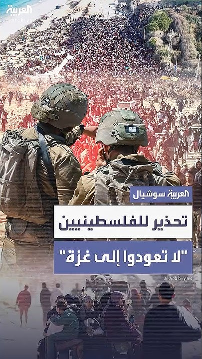        
 - نشر قبل 37 دقيقة
