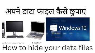 how to hide your data files for desktop and laptop tutorial video #windows #suniltechnology #tech