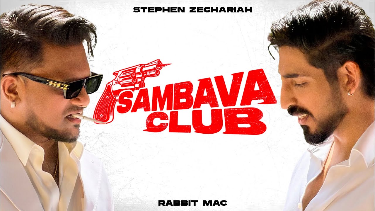 Latest Title & Thumbnail
