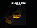 名言の直後にエンストする高橋啓介。#shorts #頭文字d #車好き #mazda #rx7 thumbnail