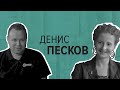 нон-фикшн или художка? честный разговор с колумнистом Forbes