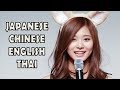 TWICE SPEAKING FOUR DIFFERENT LANGUAGES! (Japanese, Chinese, English, Thai)
