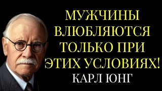 видео: Мужчины влюбляются ТОЛЬКО при этих условиях! Нейронаука любви картинка: Мужчины влюбляются ТОЛЬКО при этих условиях! Нейронаука любви