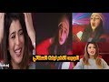 الوجه الآخر لبنت الستاتي مريم العرباوي هاشنو دارت منين رفض الستاتي دخولها لميدان الغناء 