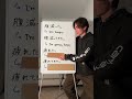 「疲れてきた」は英語で？