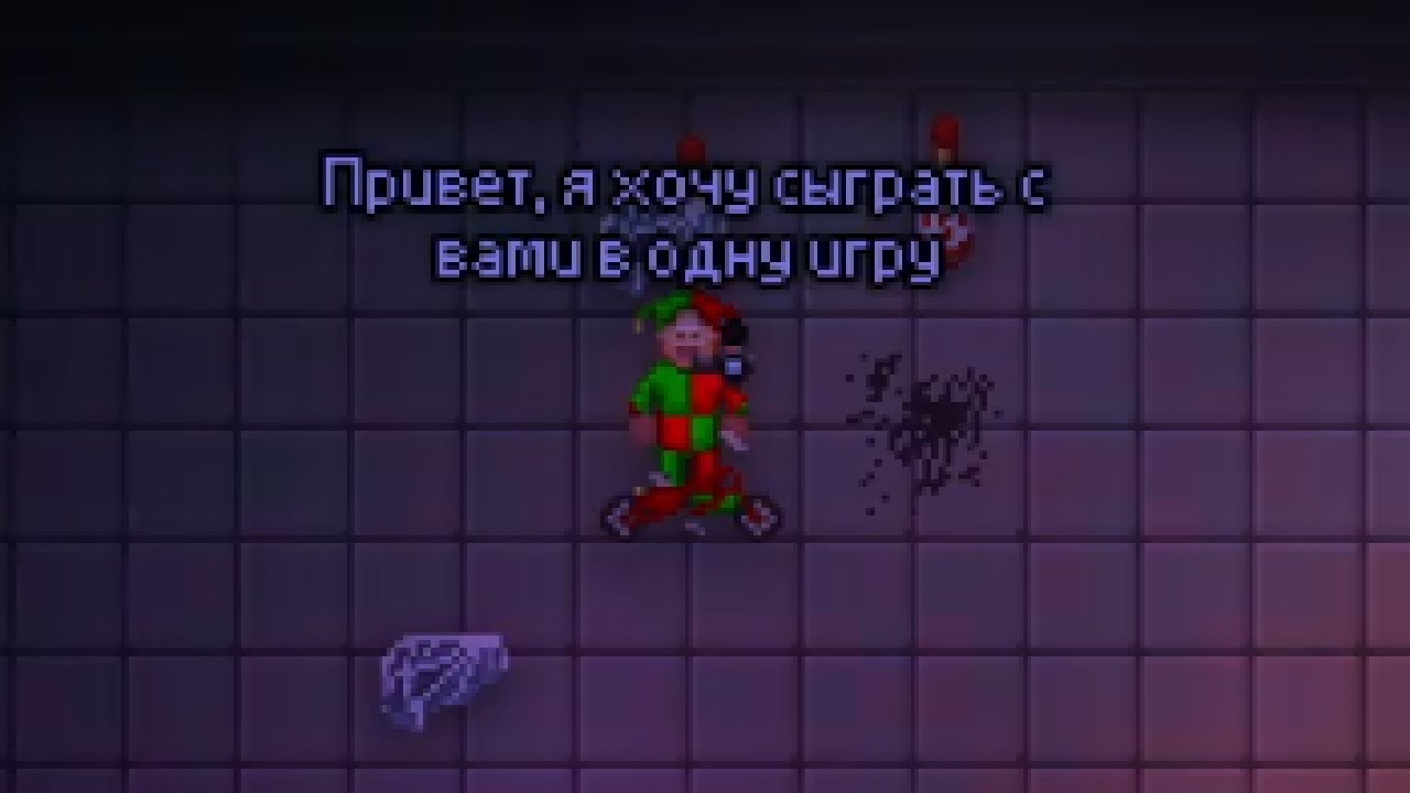 SS13. Пила 220. Стрим 23.10.25