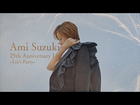 【しょーぢ様】鈴木あみ　ILLUMINATION / Love Xmas 2枚 GshCQYOb0AMoCEa.jpg