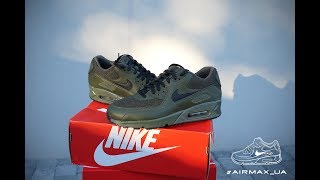 air max 90 essential uomo cargo air max 90 essential uomo cargo