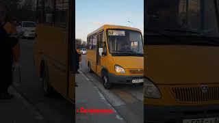 Автобус БАЗ 2215 Дельфин в г.Симферополь