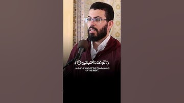 تلاوة بالصيغة المغربية الأصيلة  لآيات بينات من #سورة_الواقعة بصوت القارئ المغربي الشيخ #هشام_الهراز