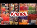 Khaadi Summer Collection 2022 - Shahana Malik