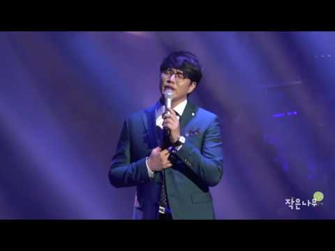 170527 2017 성시경의 축가 성시경 Sung Si Kyung 그 자리에 그 시간에