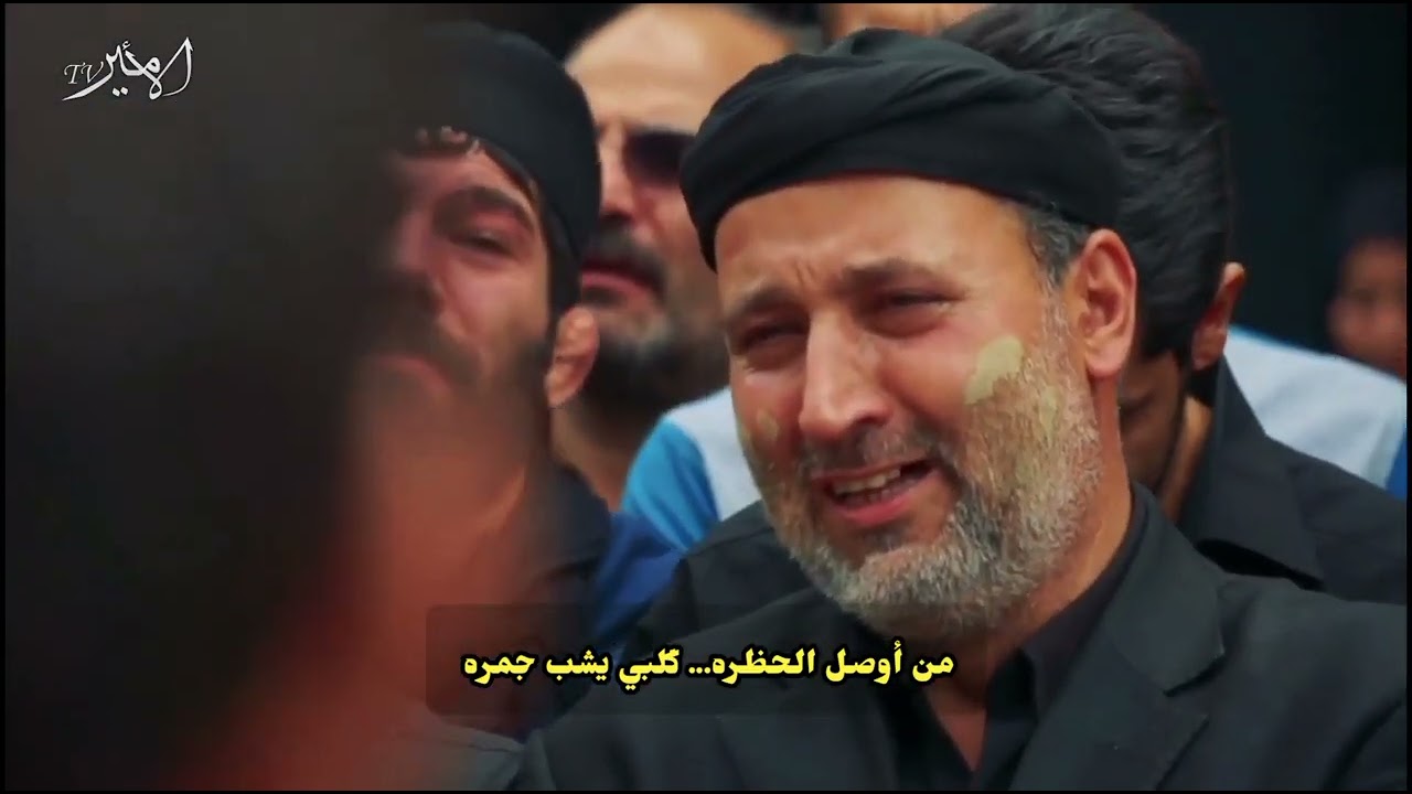 نعي حسيني | مشتاق أزور حسين | الملا عبد الستار الطويل | الأربعين 1445
