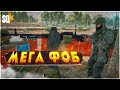 ПЛАН СКАМ - Построили Супер ФОБу - Squad RU Gameplay