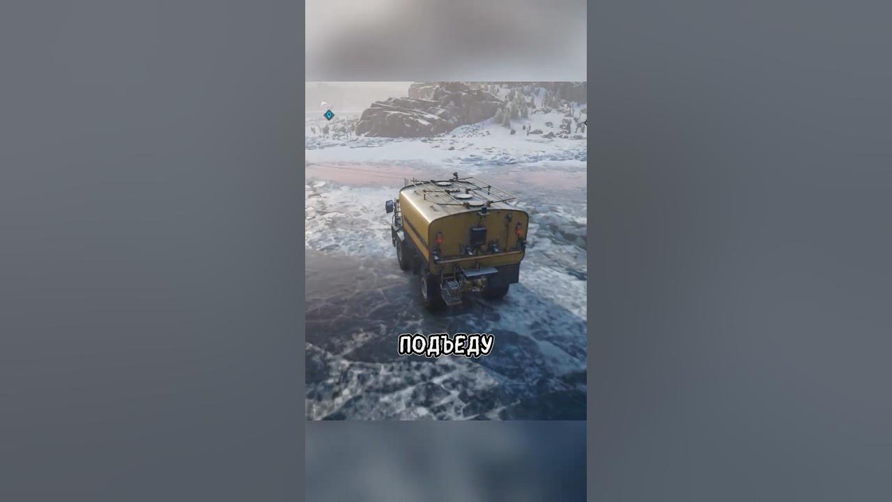 Snowrunner как играть на пиратке. Snowrunner как играть на пиратке