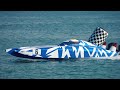2021 UIM XCAT World Championship - Round 1 | Fujairah Day 1