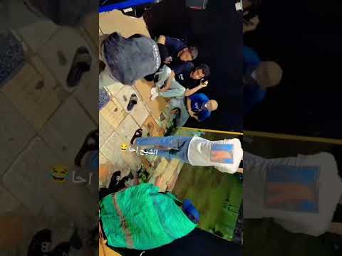 الشيخ احا اكسبلور لايك النسويه النظافه اهميه ترند حالات واتس فولو ورك