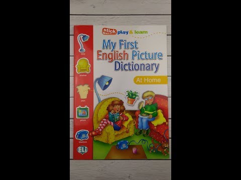 My First English Picture Dictionary/ At Home/ ELI Publishing