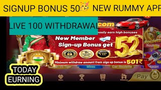 New Rummy App Today Best EURNIG teen Patti Eurning app free Paytm cash teen Patti loot A_K_ TRICK screenshot 5