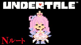 姫森ルーナの配信のサムネイル画像