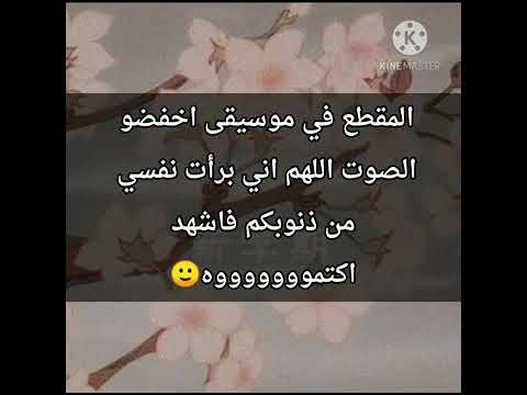 معلومات عن يوما من انمي  